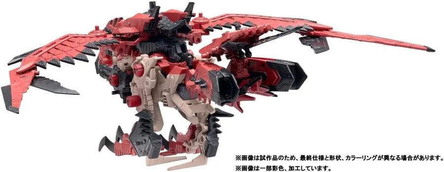 ZOIDS - Sonic Bird - Reus (Takara Tomy)ㅤ – Takara Tomy – ActionFigureBrasil