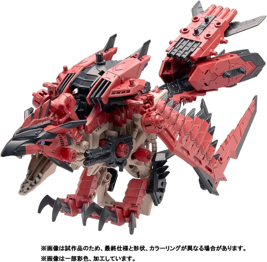 ZOIDS - Sonic Bird - Reus (Takara Tomy)ㅤ – Takara Tomy – ActionFigureBrasil
