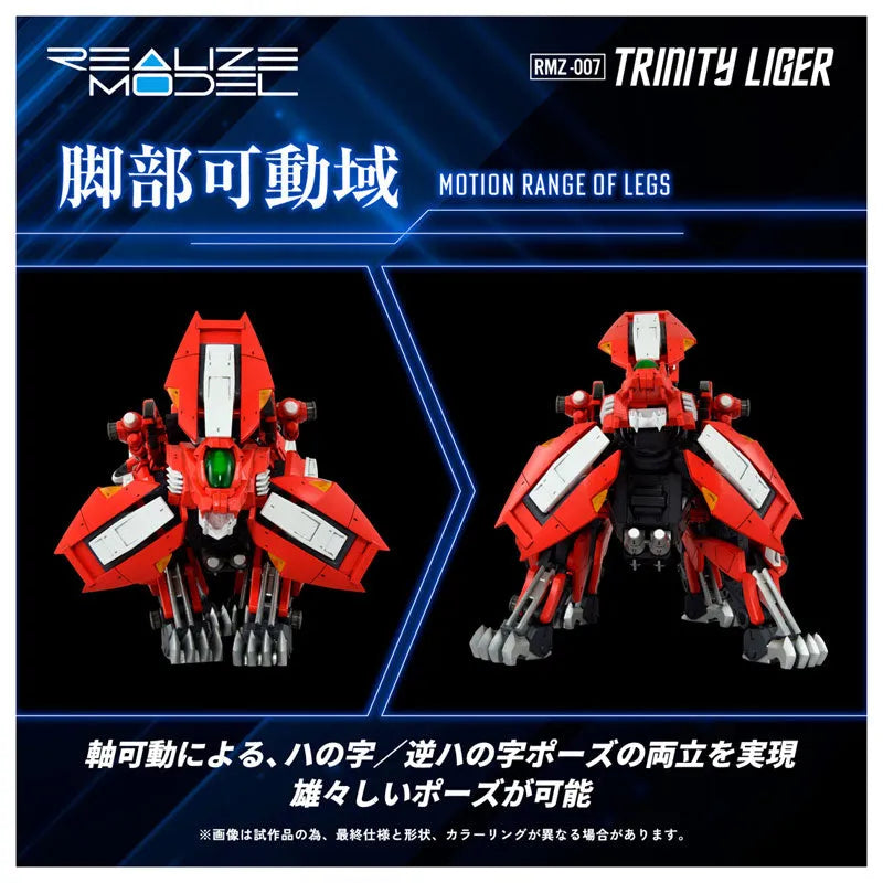 Zoids - Trinity Liger - Realize Model (RMZ-007) - 1/100 (Takara Tomy)ㅤ – Takara Tomy – ActionFigureBrasil