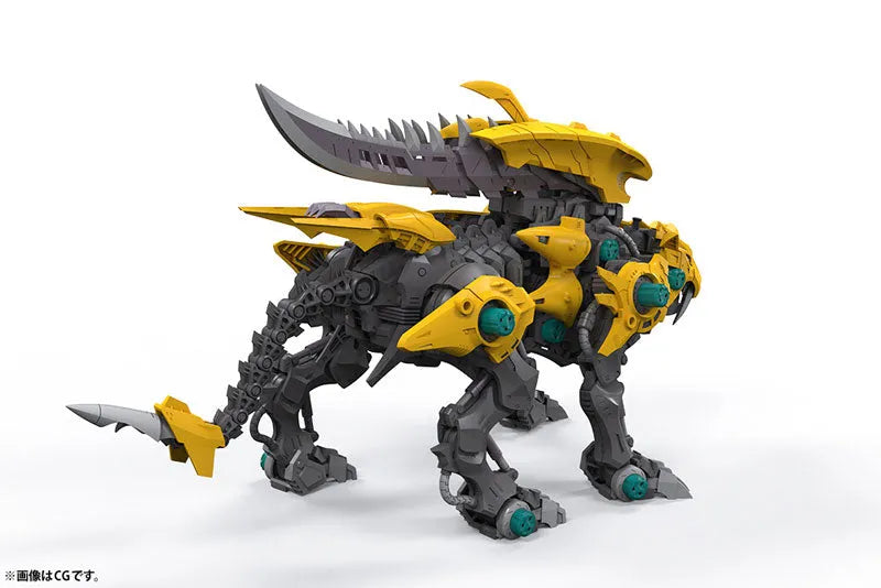 Zoids Wild - Fang Tiger - Highend Master Model - 1/35 (Kotobukiya)ㅤ – Kotobukiya – ActionFigureBrasil
