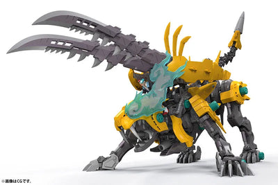 Zoids Wild - Fang Tiger - Highend Master Model - 1/35 (Kotobukiya)ㅤ – Kotobukiya – ActionFigureBrasil — embalagem