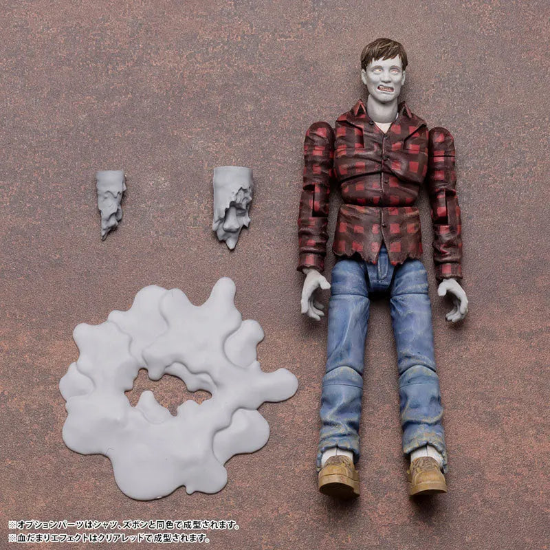 ZOMBINOID 1/24 END OF HEROES Agony Plastic Modelㅤ – Kotobukiya – ActionFigureBrasil