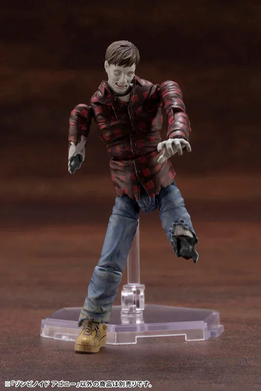 ZOMBINOID 1/24 END OF HEROES Agony Plastic Modelㅤ – Kotobukiya – ActionFigureBrasil