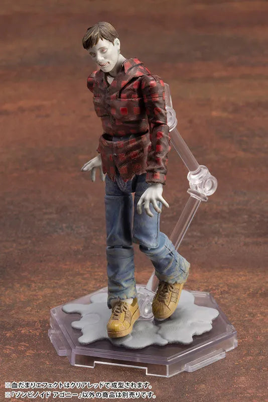 ZOMBINOID 1/24 END OF HEROES Agony Plastic Modelㅤ – Kotobukiya – ActionFigureBrasil