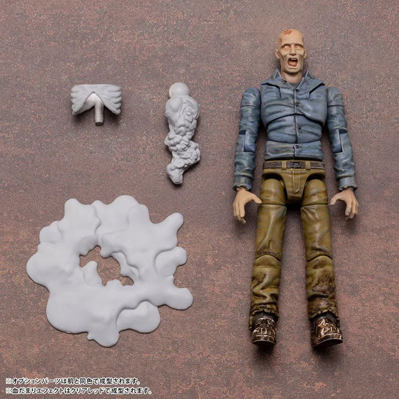 ZOMBINOID 1/24 END OF HEROES Biter Plastic Modelㅤ – Kotobukiya – ActionFigureBrasil