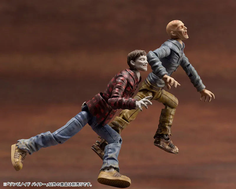 ZOMBINOID 1/24 END OF HEROES Biter Plastic Modelㅤ – Kotobukiya – ActionFigureBrasil