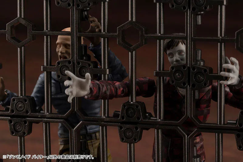 ZOMBINOID 1/24 END OF HEROES Biter Plastic Modelㅤ – Kotobukiya – ActionFigureBrasil